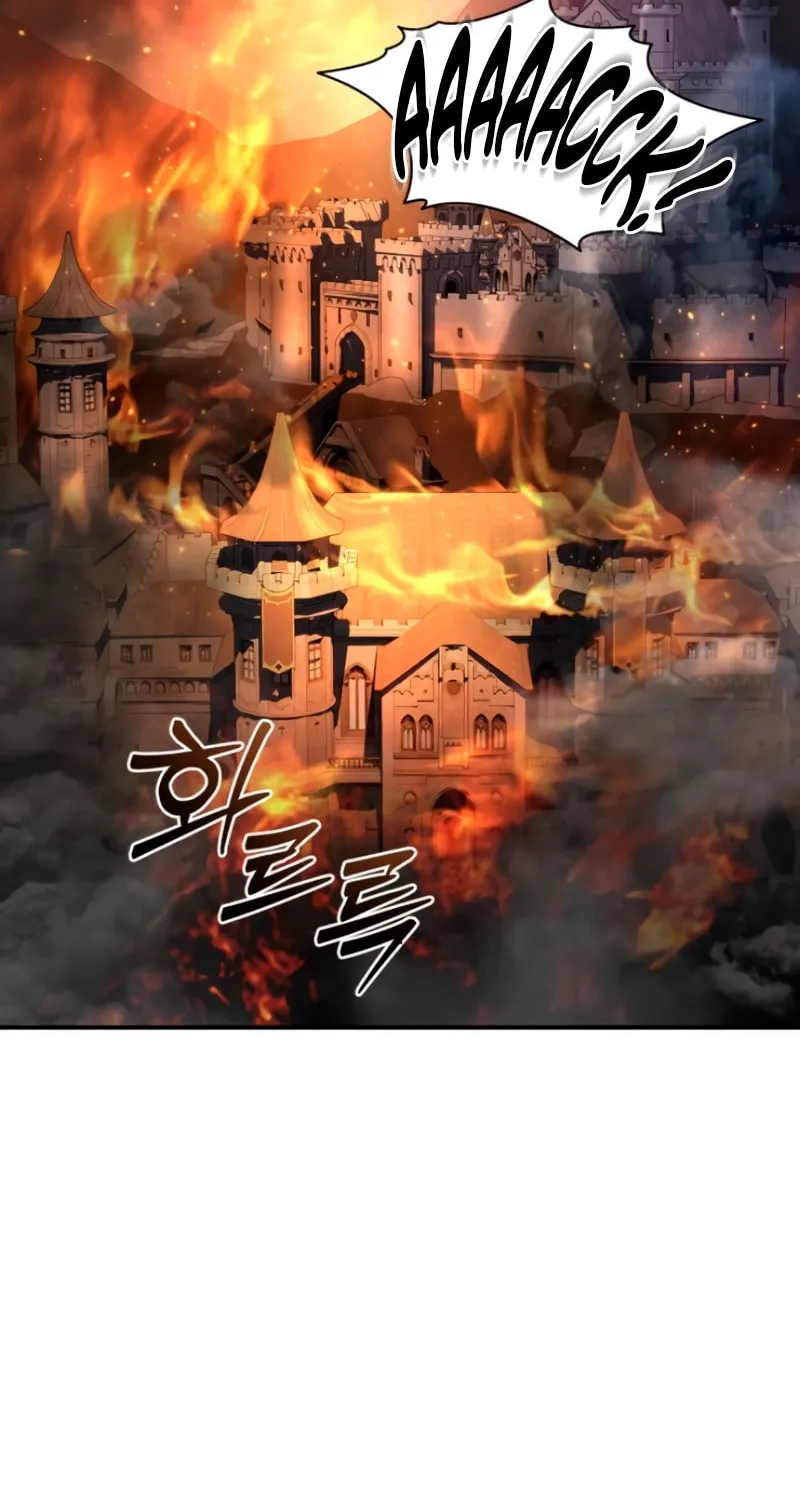 Read Star-Embracing Swordmaster chapter 26 image 109 on Lezhin