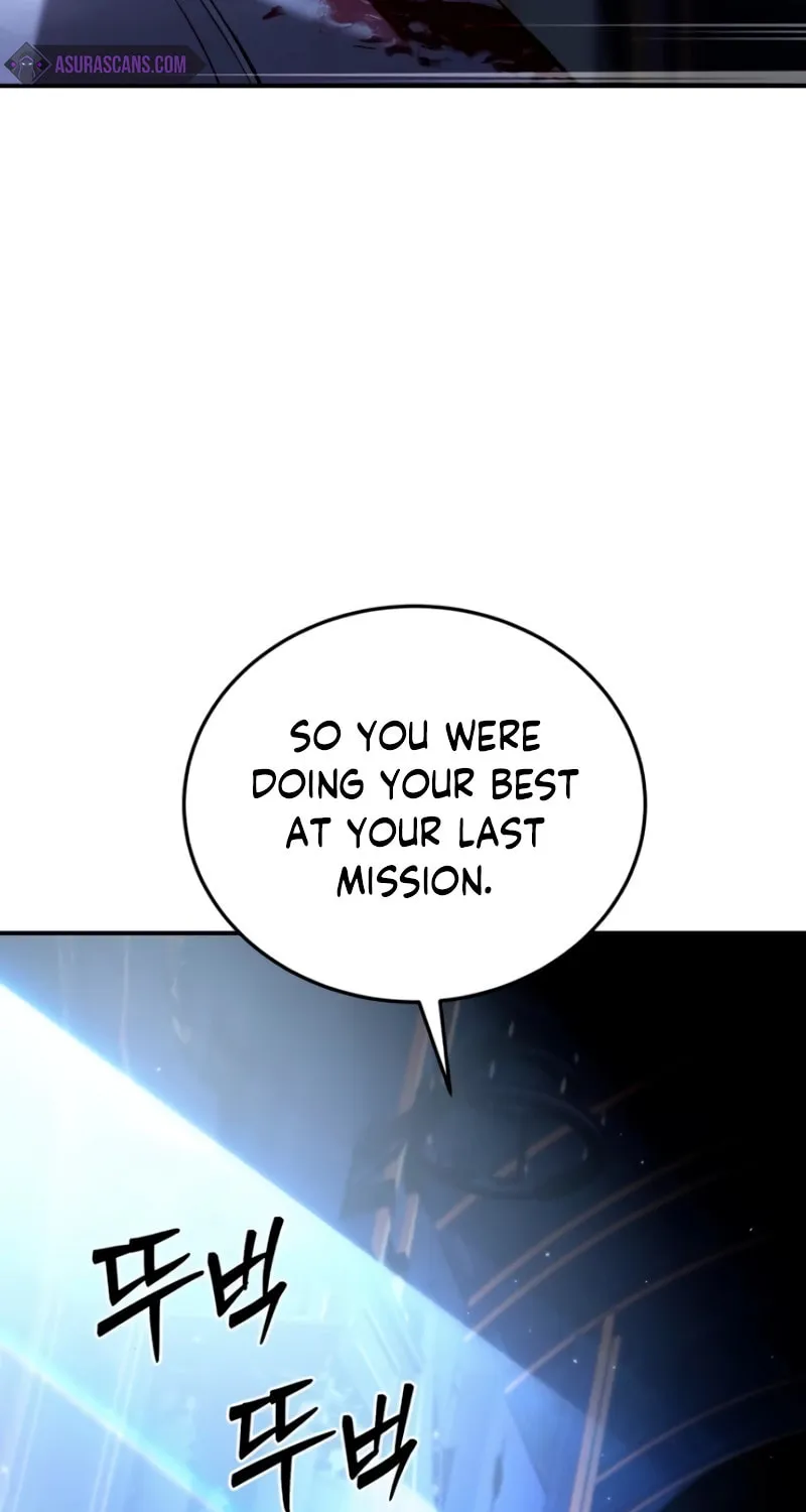 Read Star-Embracing Swordmaster chapter 26 image 114 on Lezhin