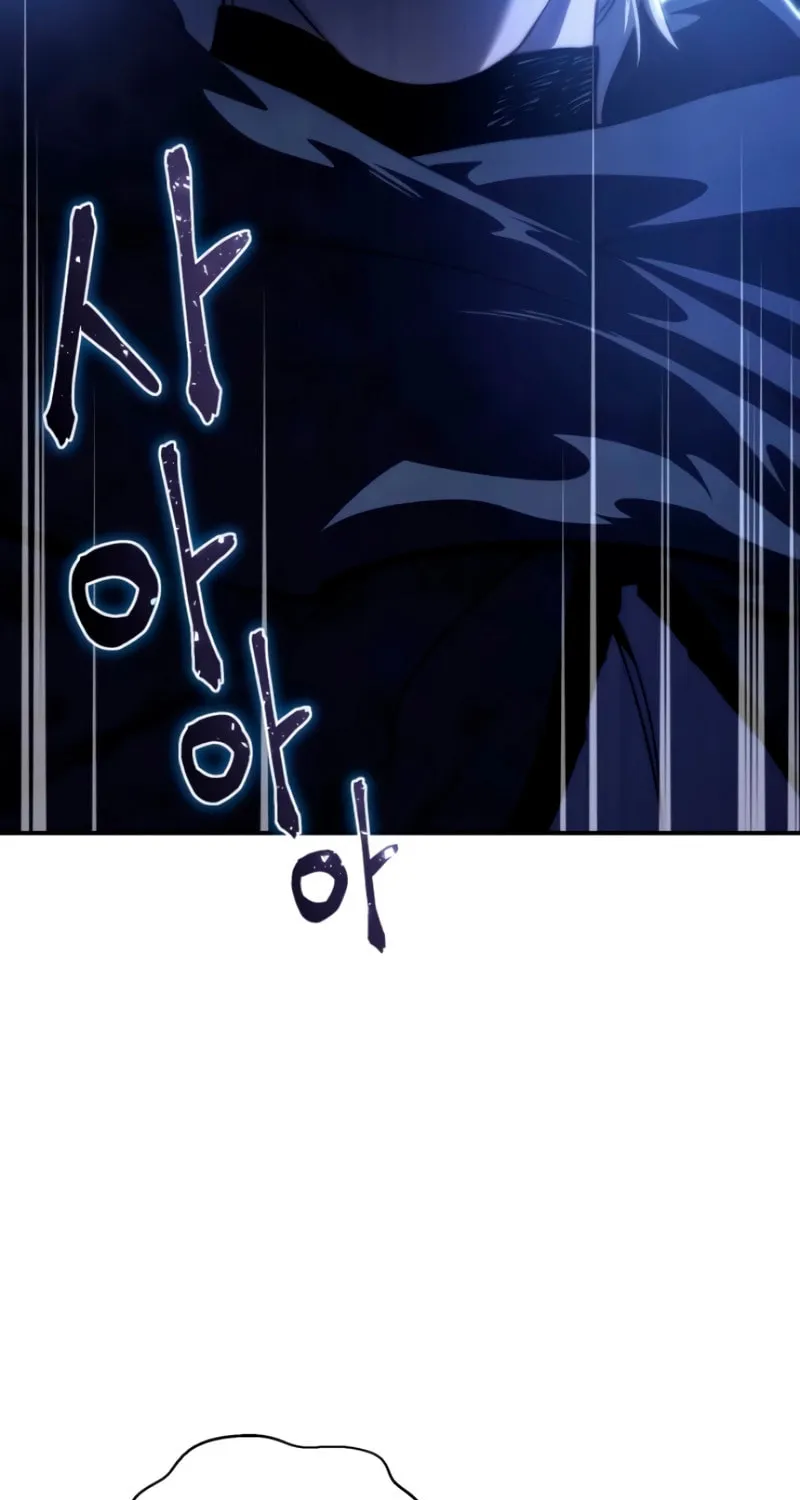 Read Star-Embracing Swordmaster chapter 26 image 125 on Lezhin
