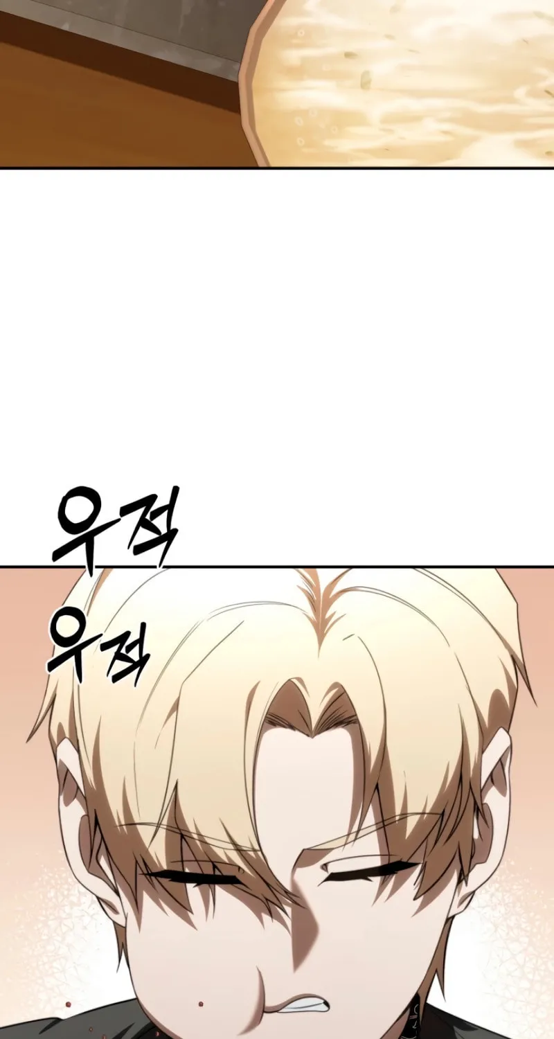 Read Star-Embracing Swordmaster chapter 26 image 2 on Lezhin