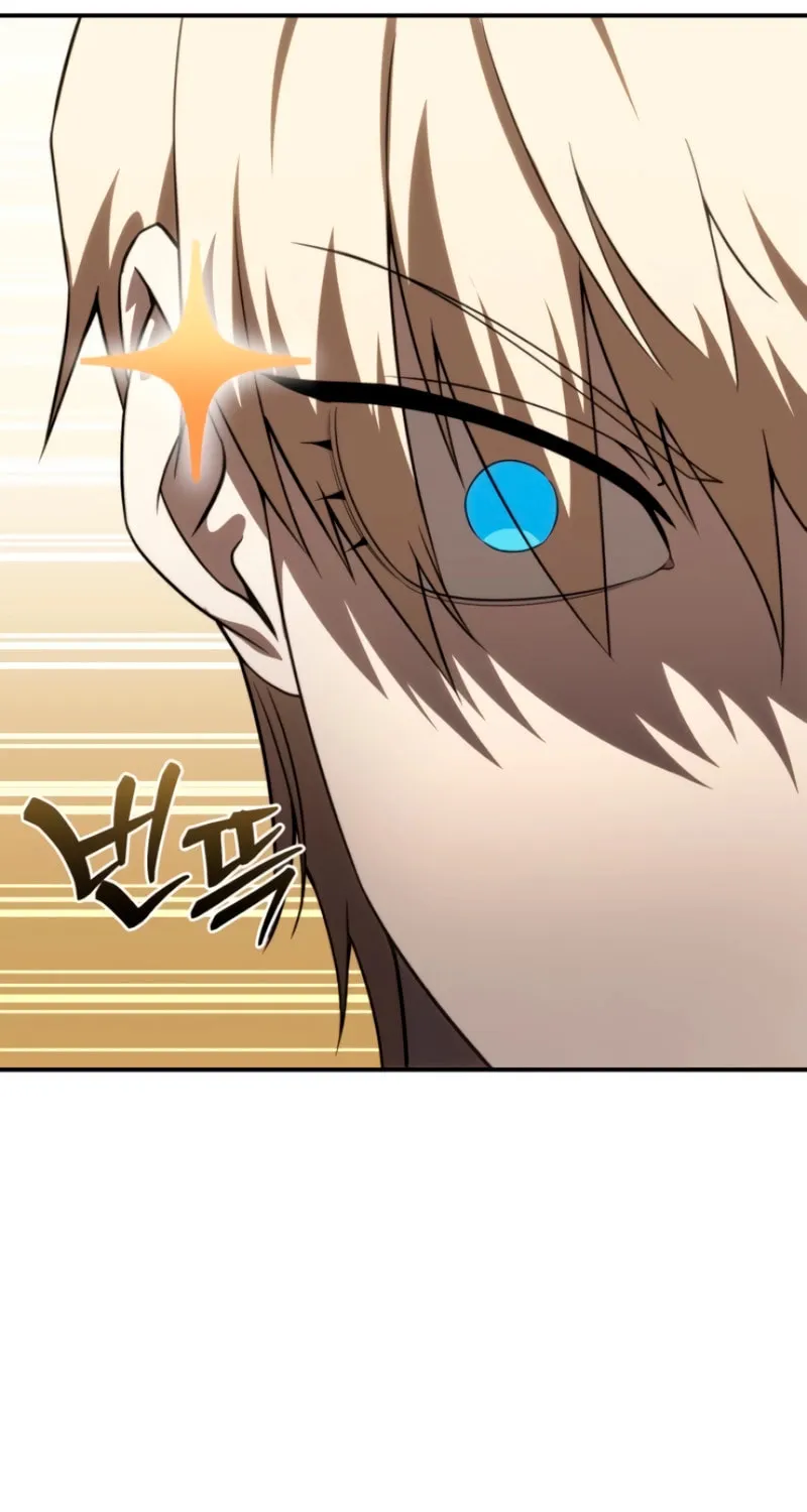 Read Star-Embracing Swordmaster chapter 26 image 21 on Lezhin