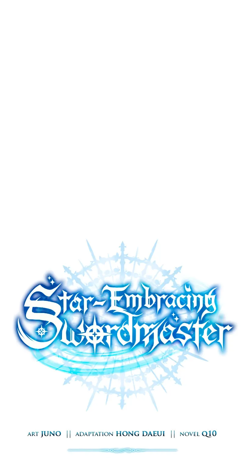 Read Star-Embracing Swordmaster chapter 26 image 24 on Lezhin
