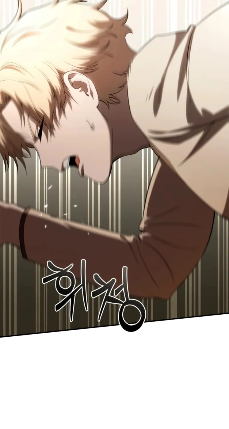 Read Star-Embracing Swordmaster chapter 26 image 40 on Lezhin