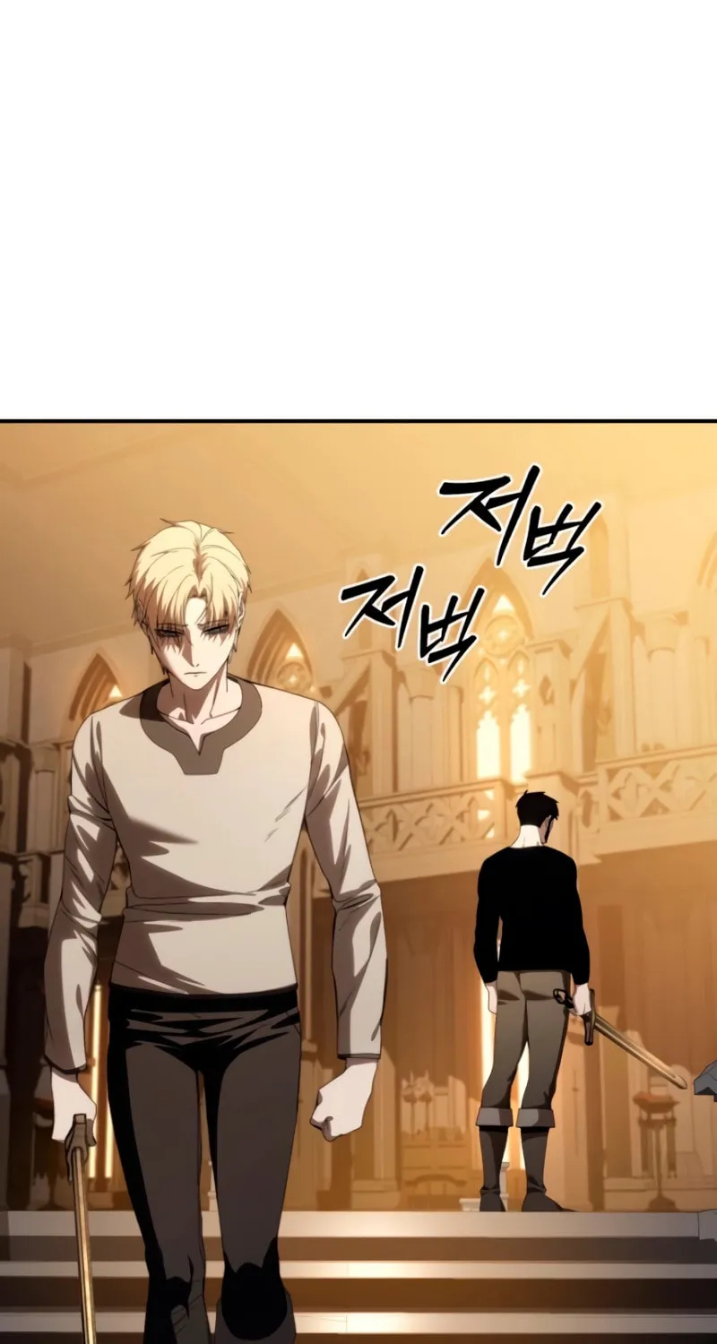 Read Star-Embracing Swordmaster chapter 26 image 54 on Lezhin