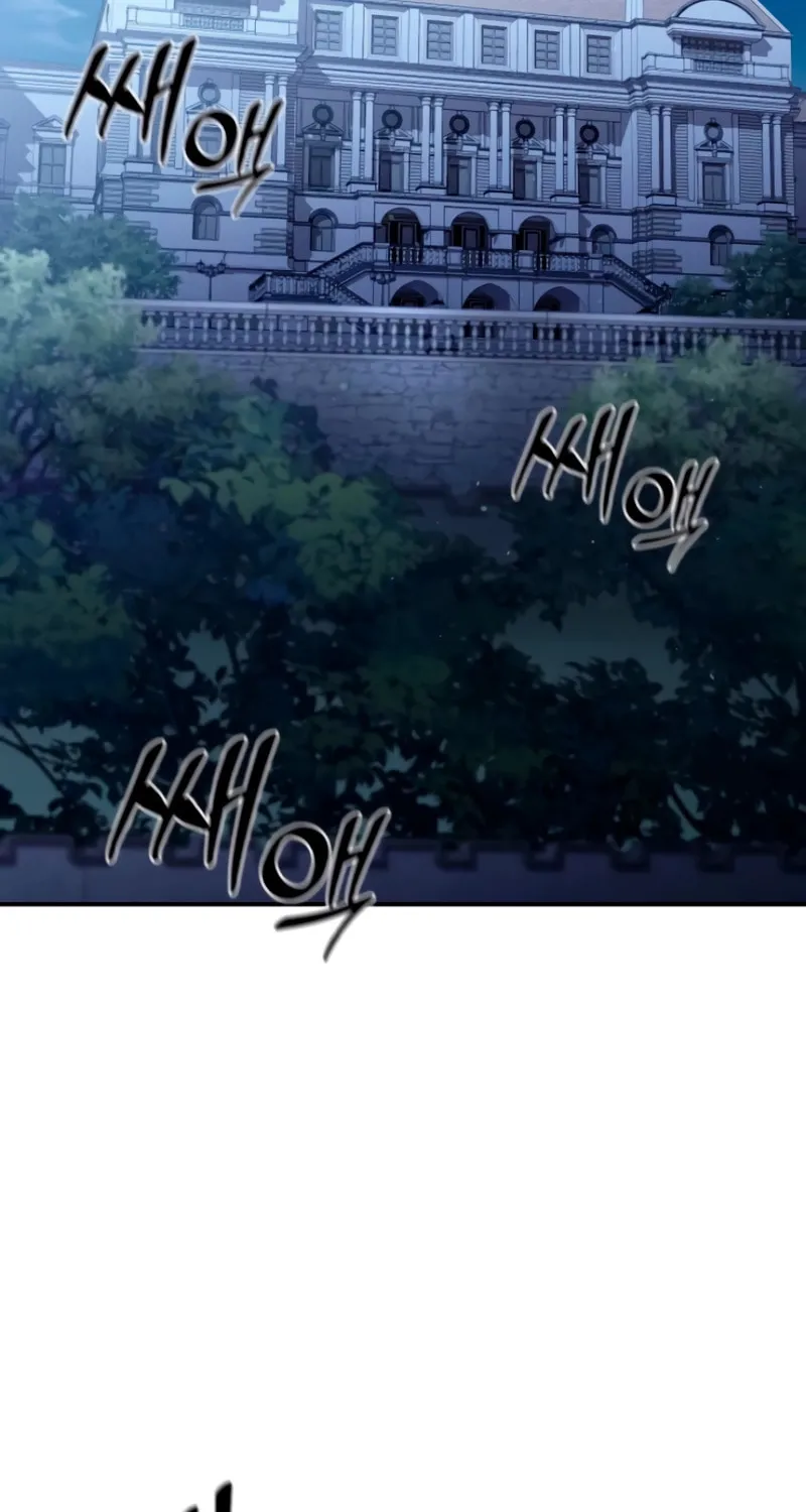 Read Star-Embracing Swordmaster chapter 26 image 83 on Lezhin