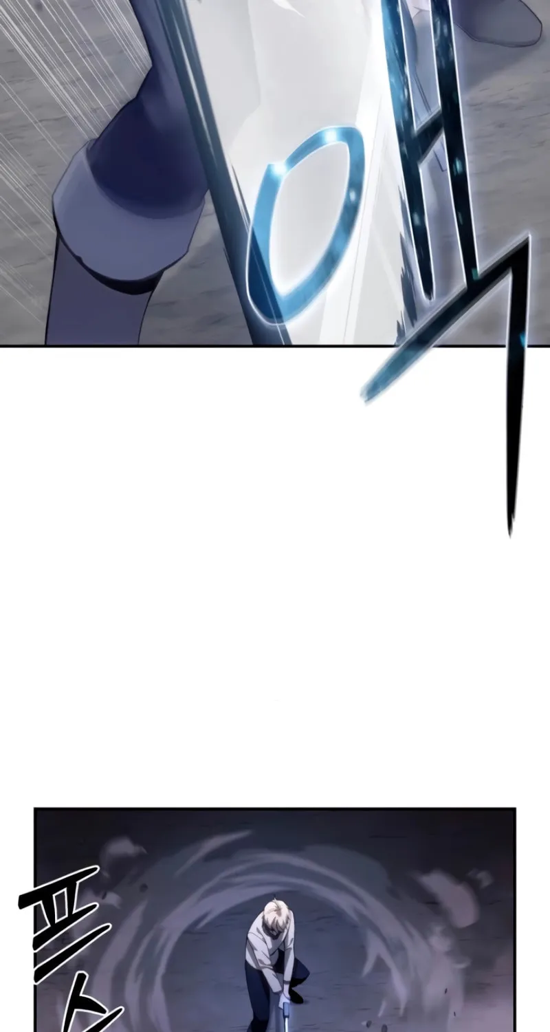 Read Star-Embracing Swordmaster chapter 26 image 88 on Lezhin