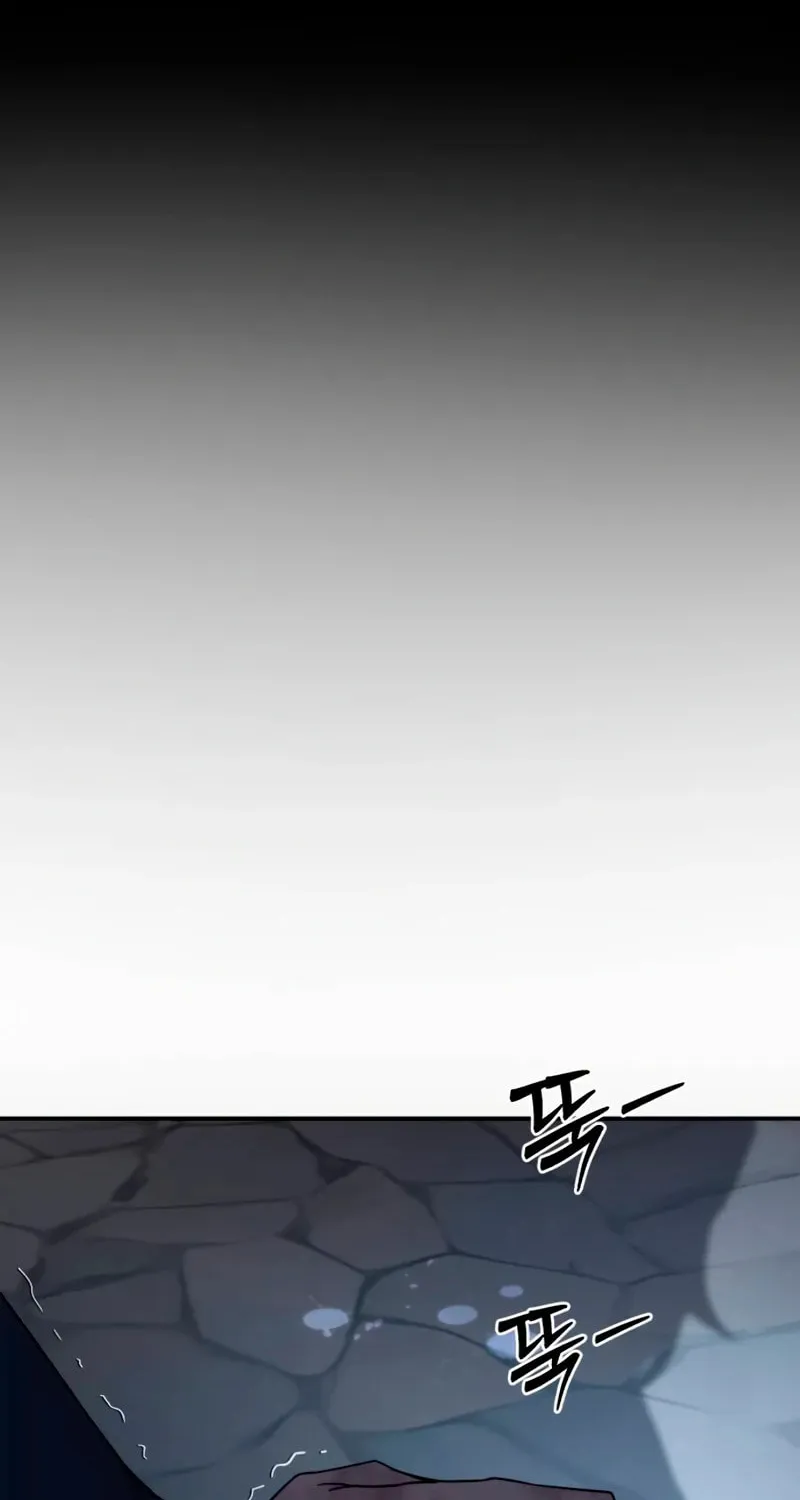 Read Star-Embracing Swordmaster chapter 27 image 137 on Lezhin