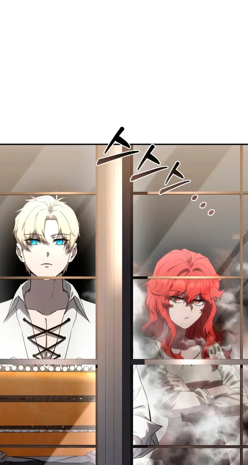 Read Star-Embracing Swordmaster chapter 27 image 84 on Lezhin