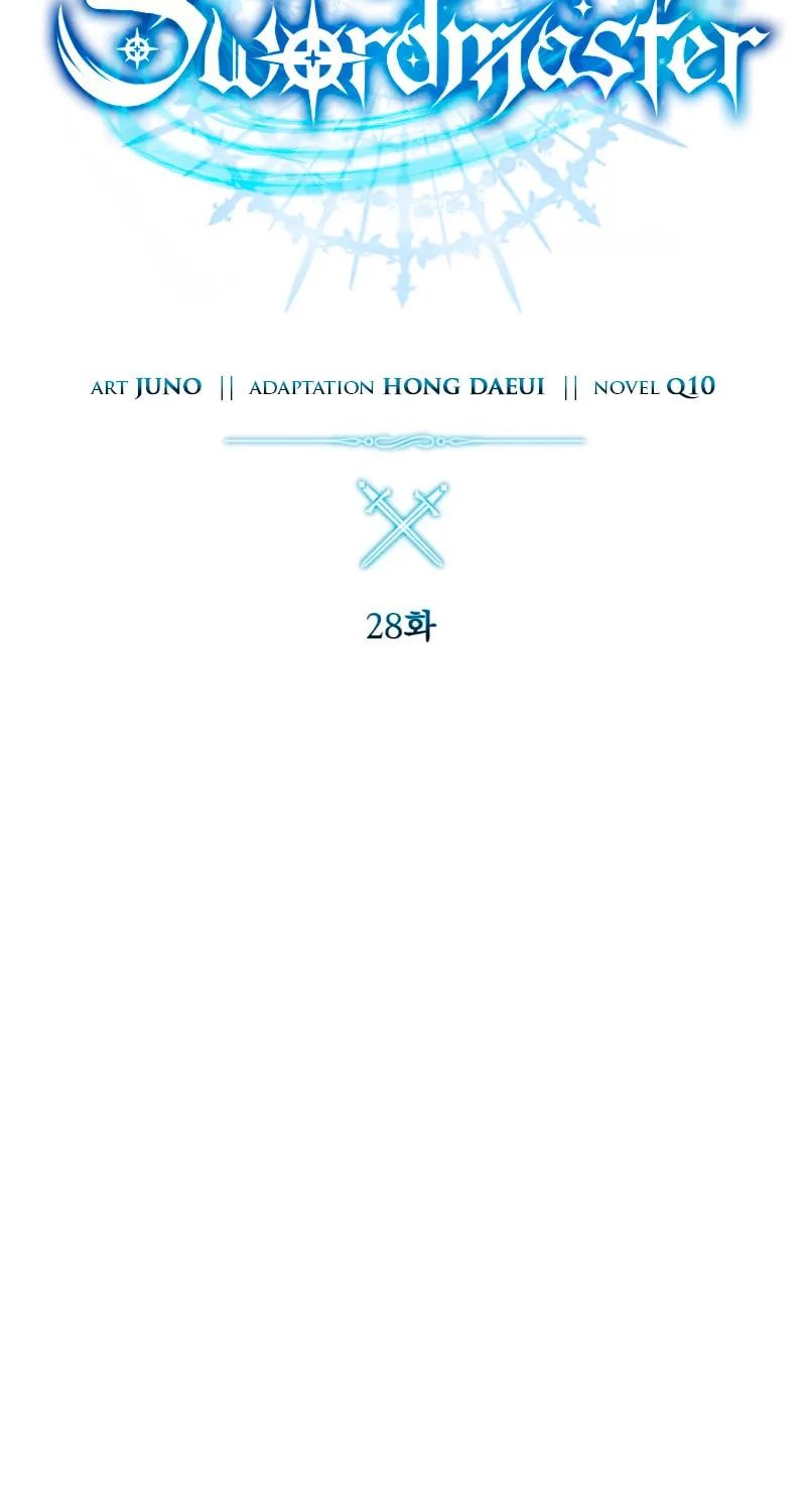 Read Star-Embracing Swordmaster chapter 28 image 19 on Lezhin