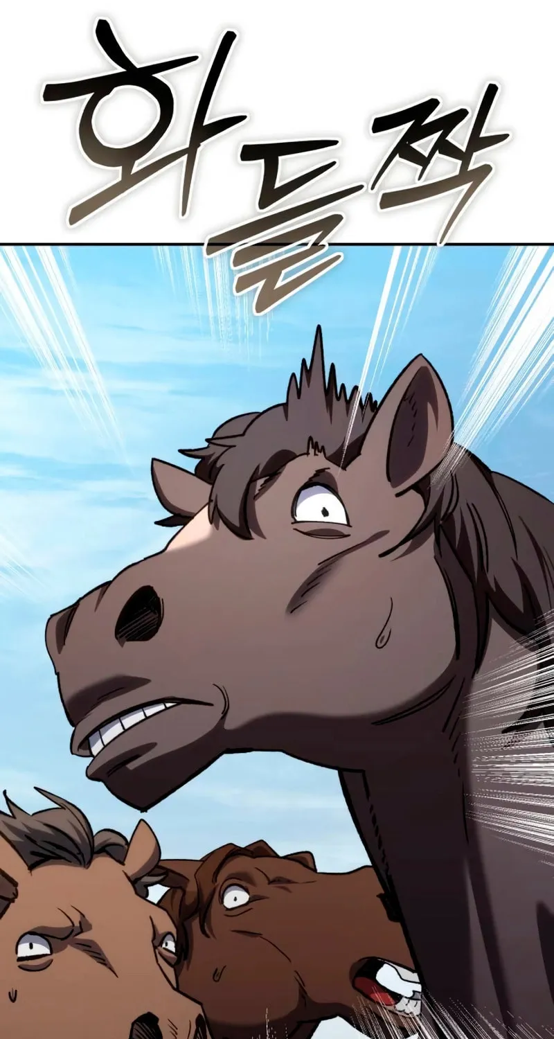 Read Star-Embracing Swordmaster chapter 28 image 21 on Lezhin