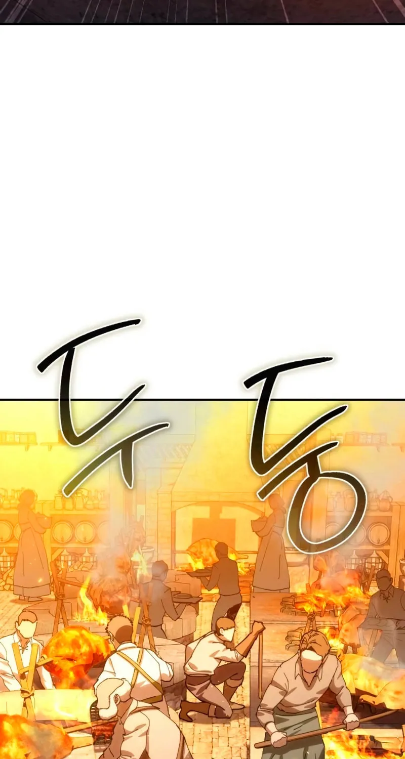 Read Star-Embracing Swordmaster chapter 28 image 47 on Lezhin