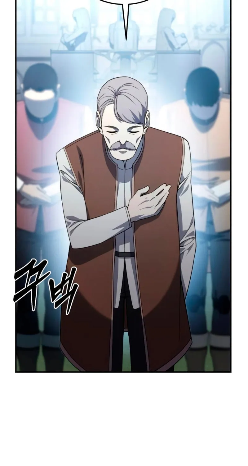 Read Star-Embracing Swordmaster chapter 28 image 5 on Lezhin