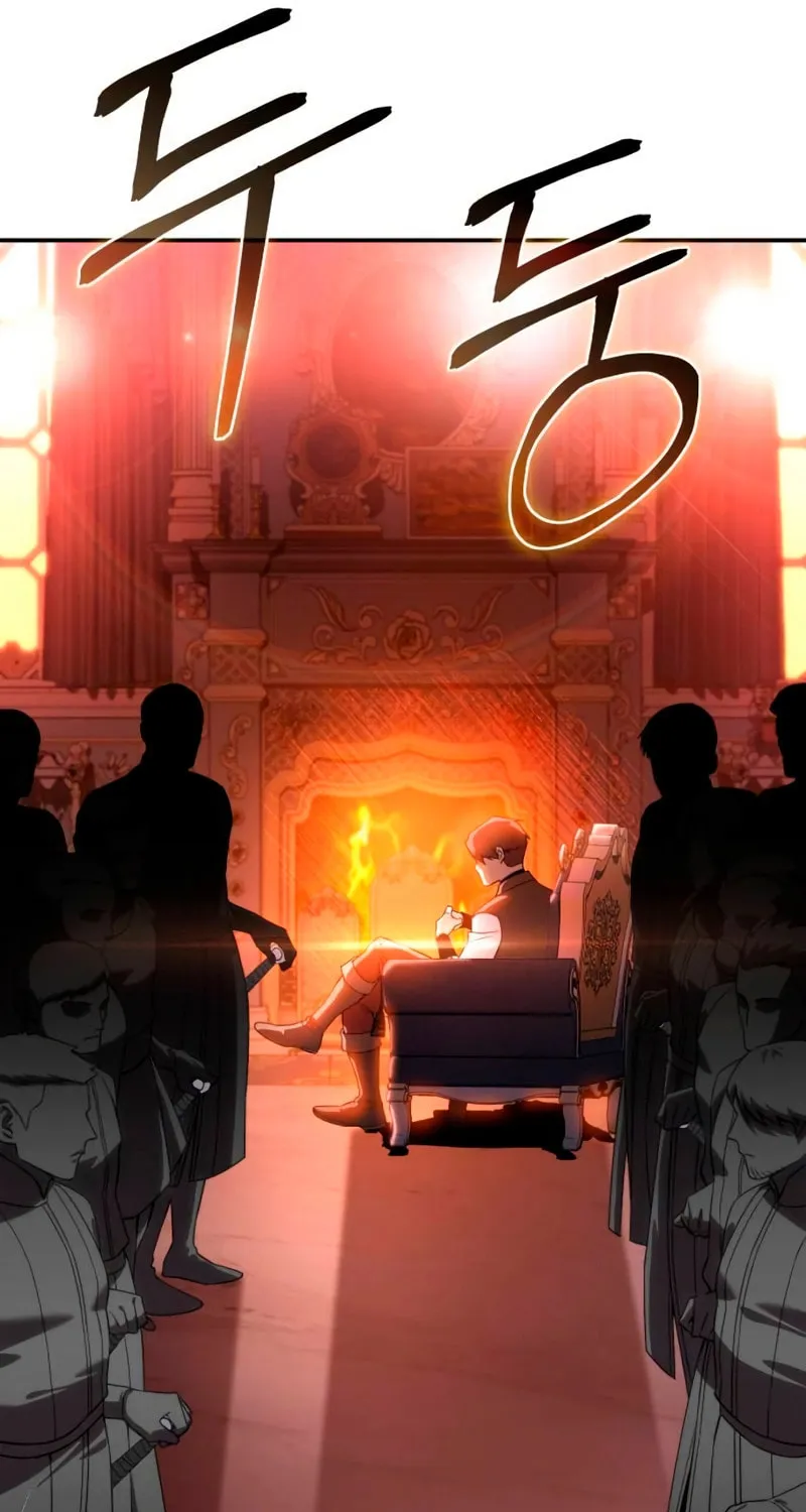 Read Star-Embracing Swordmaster chapter 28 image 69 on Lezhin