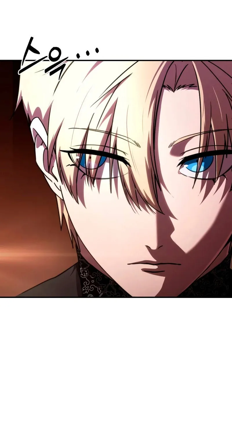 Read Star-Embracing Swordmaster chapter 28 image 79 on Lezhin