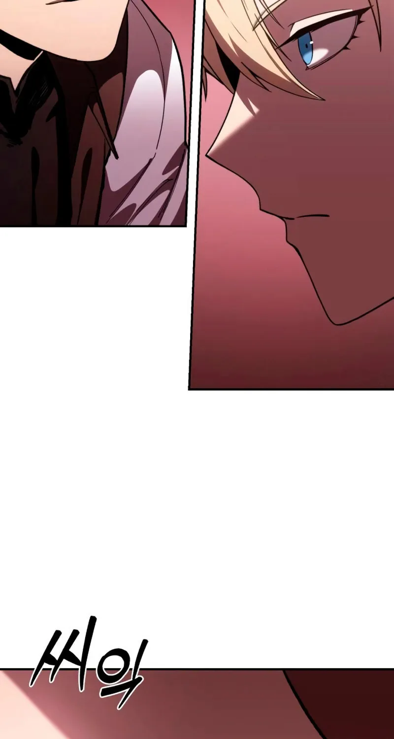 Read Star-Embracing Swordmaster chapter 28 image 87 on Lezhin