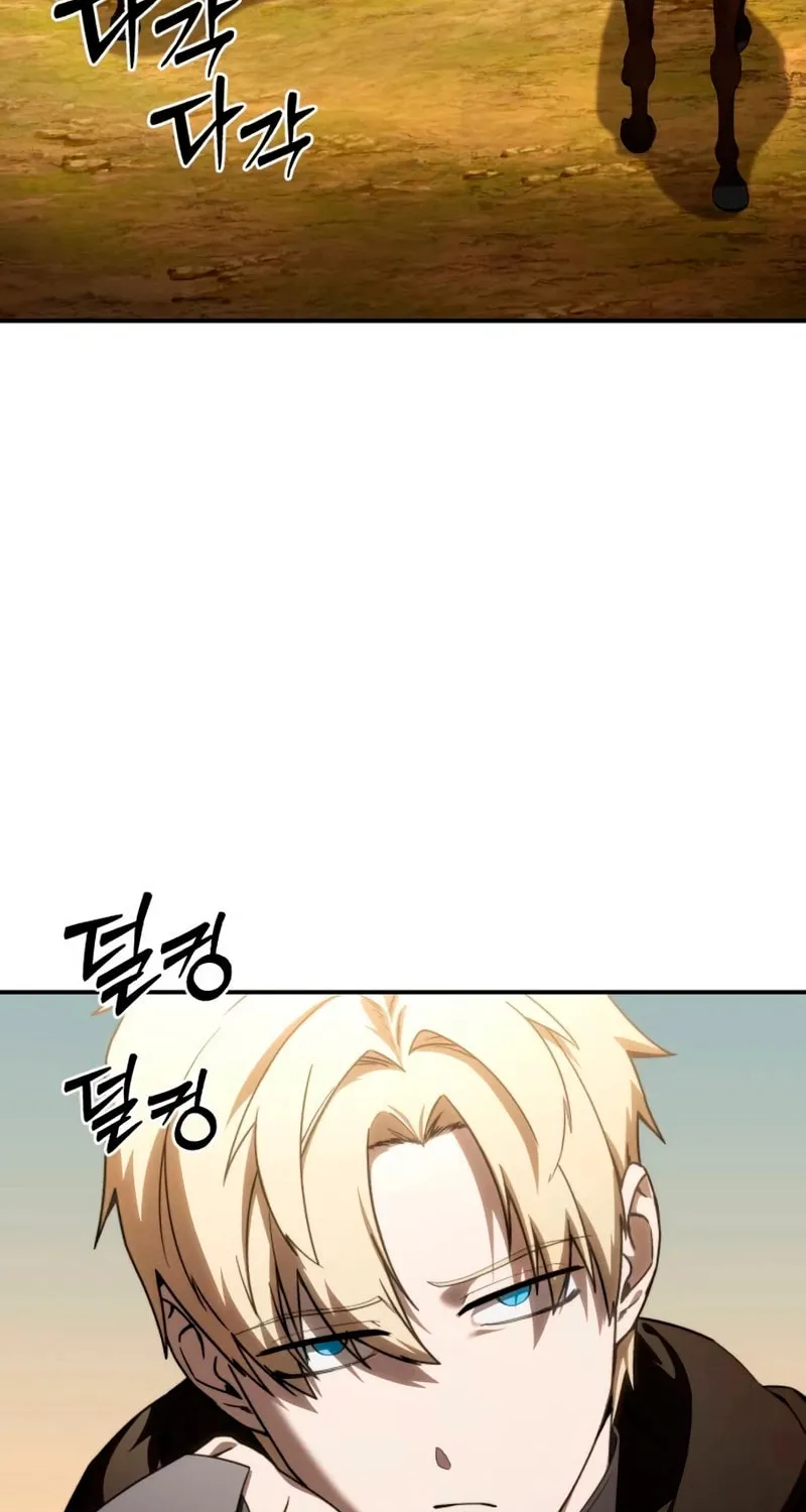 Read Star-Embracing Swordmaster chapter 28 image 96 on Lezhin