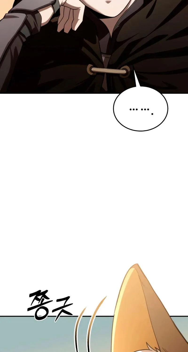 Read Star-Embracing Swordmaster chapter 28 image 97 on Lezhin