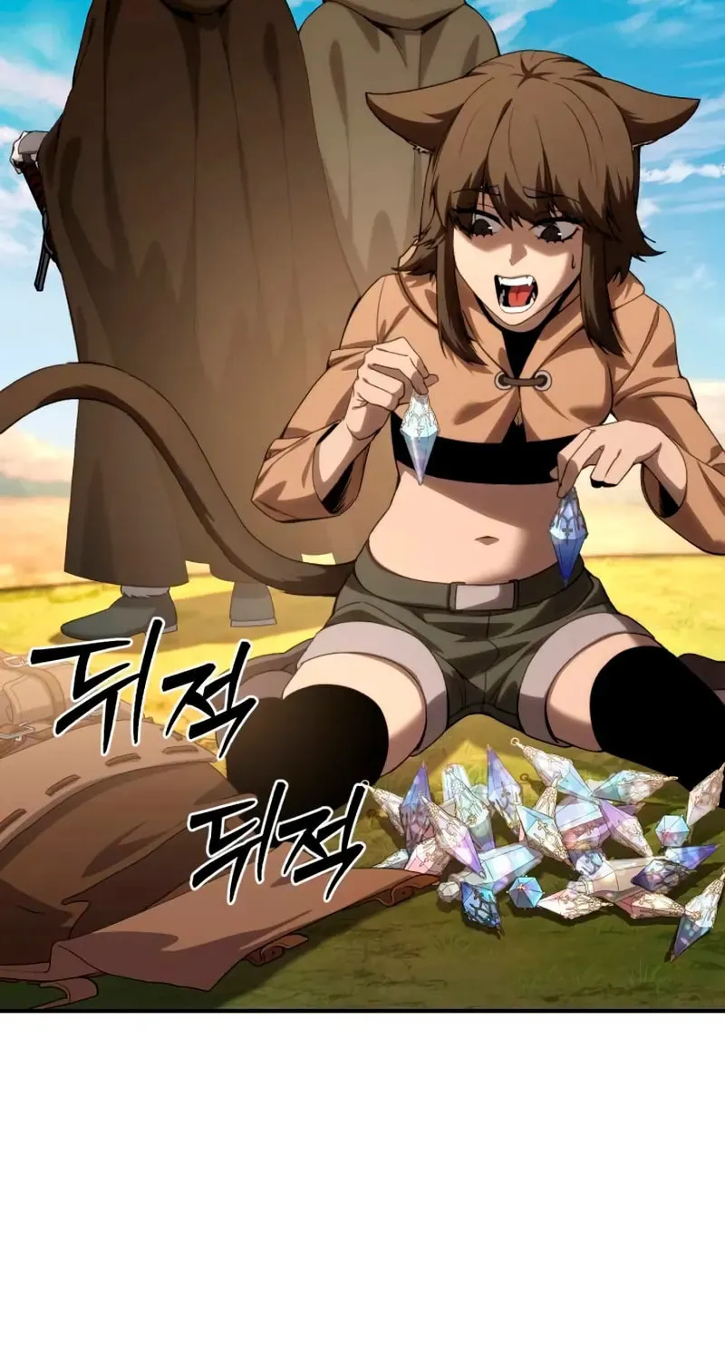 Read Star-Embracing Swordmaster chapter 29 image 124 on Lezhin