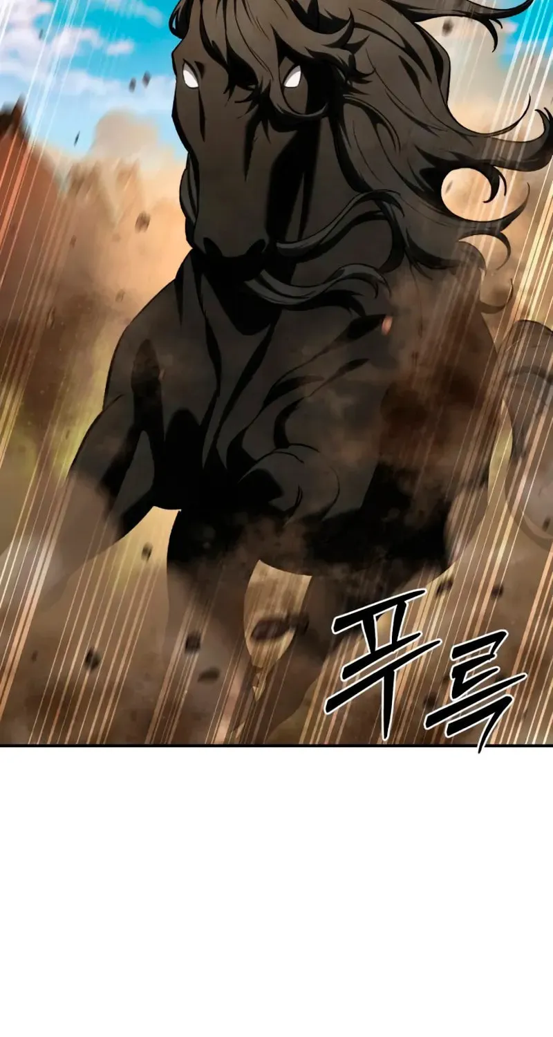 Read Star-Embracing Swordmaster chapter 29 image 43 on Lezhin