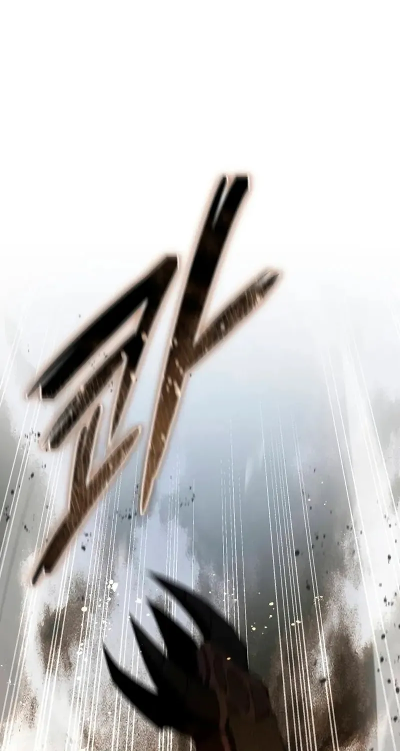 Read Star-Embracing Swordmaster chapter 29 image 54 on Lezhin
