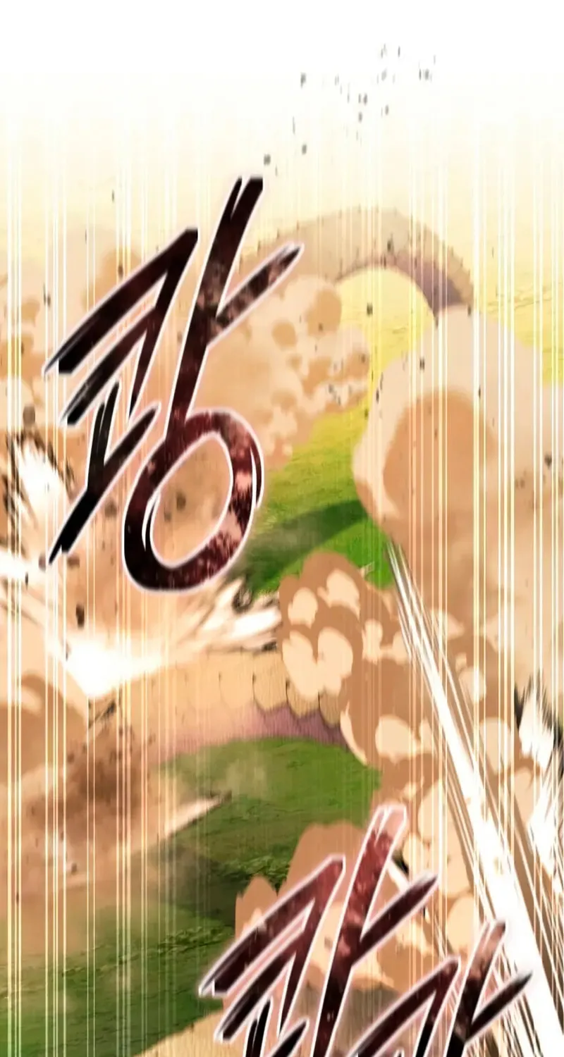 Read Star-Embracing Swordmaster chapter 29 image 66 on Lezhin