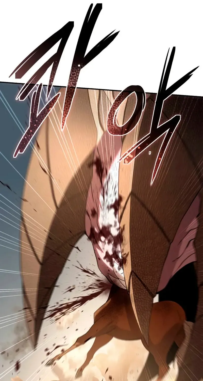 Read Star-Embracing Swordmaster chapter 29 image 70 on Lezhin