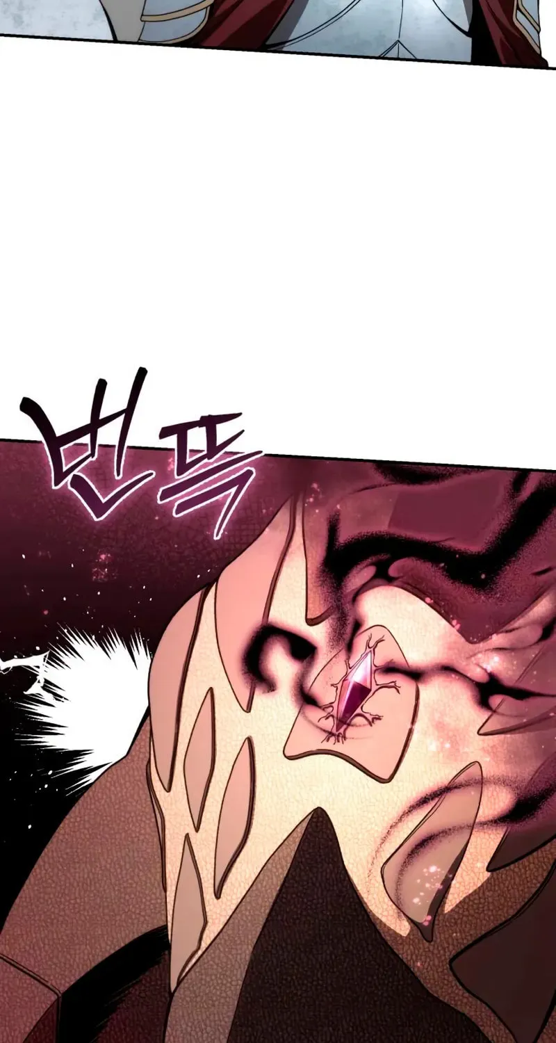 Read Star-Embracing Swordmaster chapter 29 image 81 on Lezhin