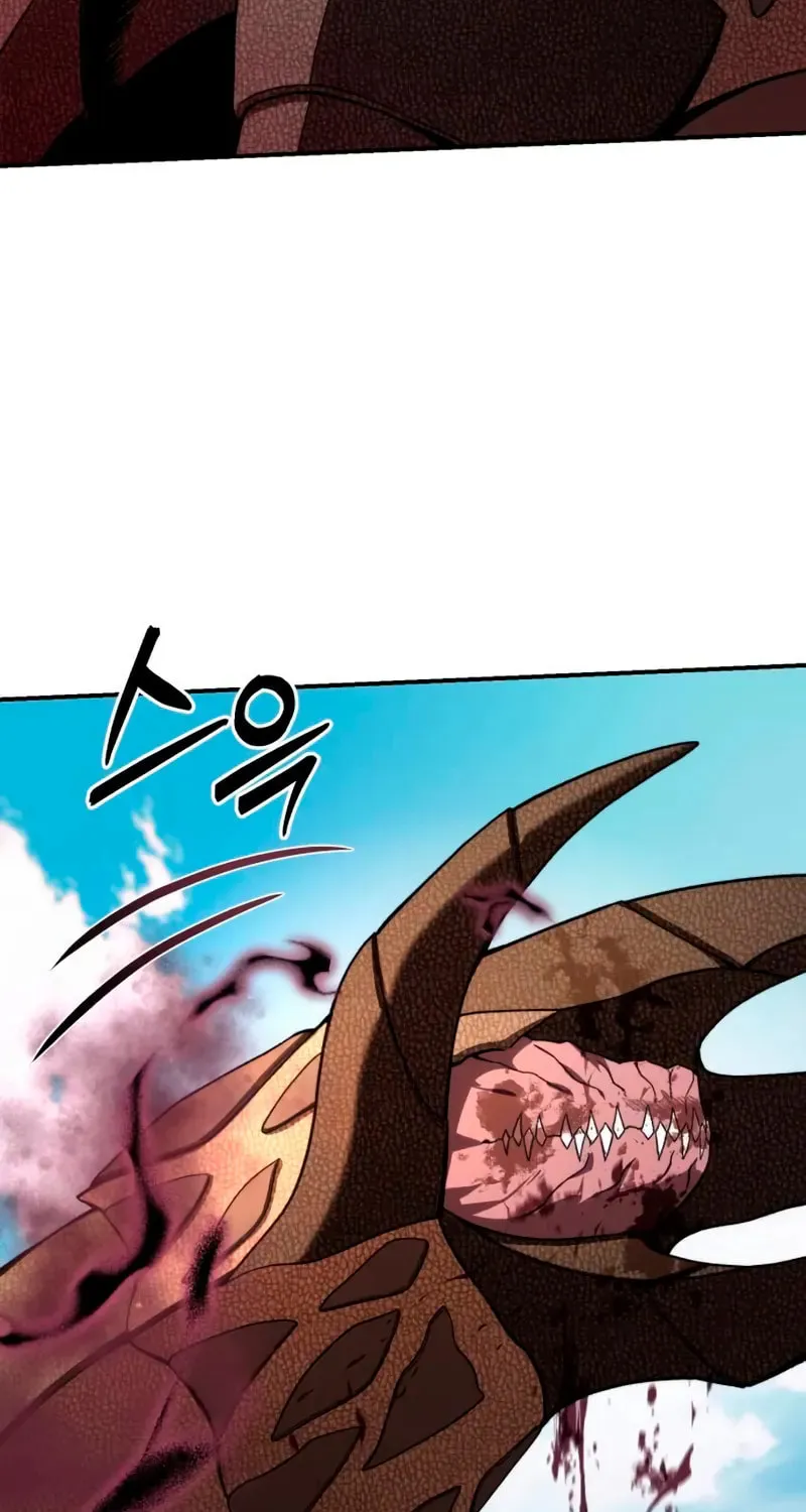 Read Star-Embracing Swordmaster chapter 29 image 82 on Lezhin