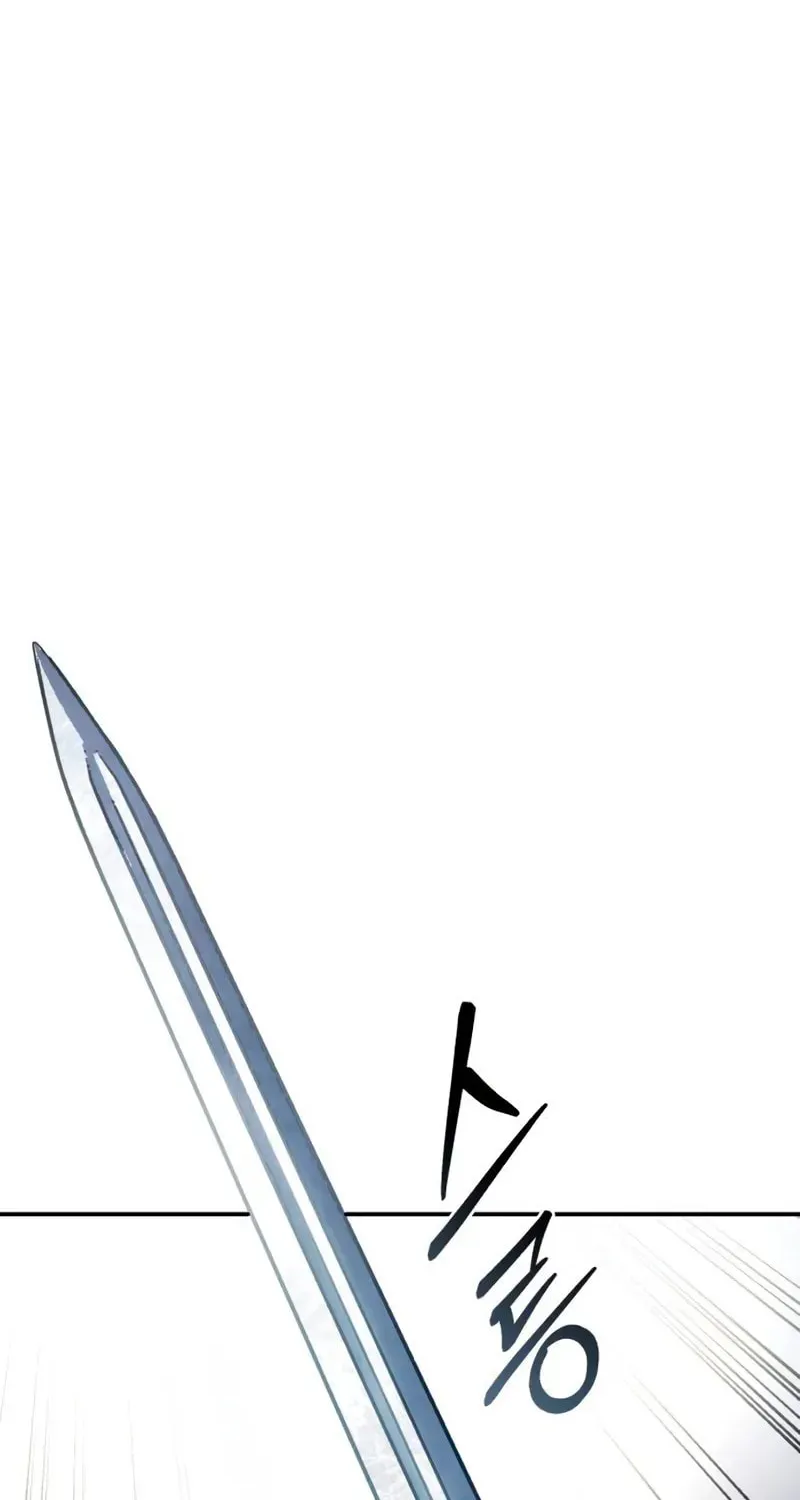 Read Star-Embracing Swordmaster chapter 29 image 95 on Lezhin