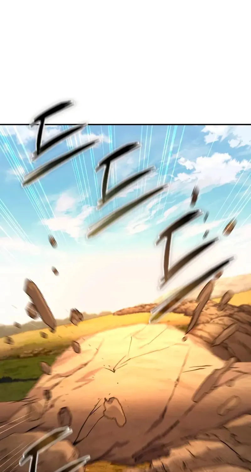 Read Star-Embracing Swordmaster chapter 30 image 104 on Lezhin