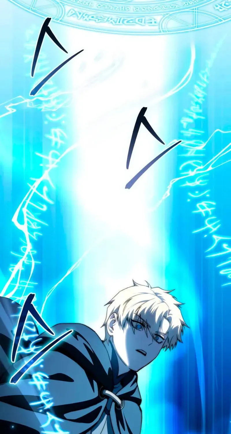 Read Star-Embracing Swordmaster chapter 30 image 116 on Lezhin