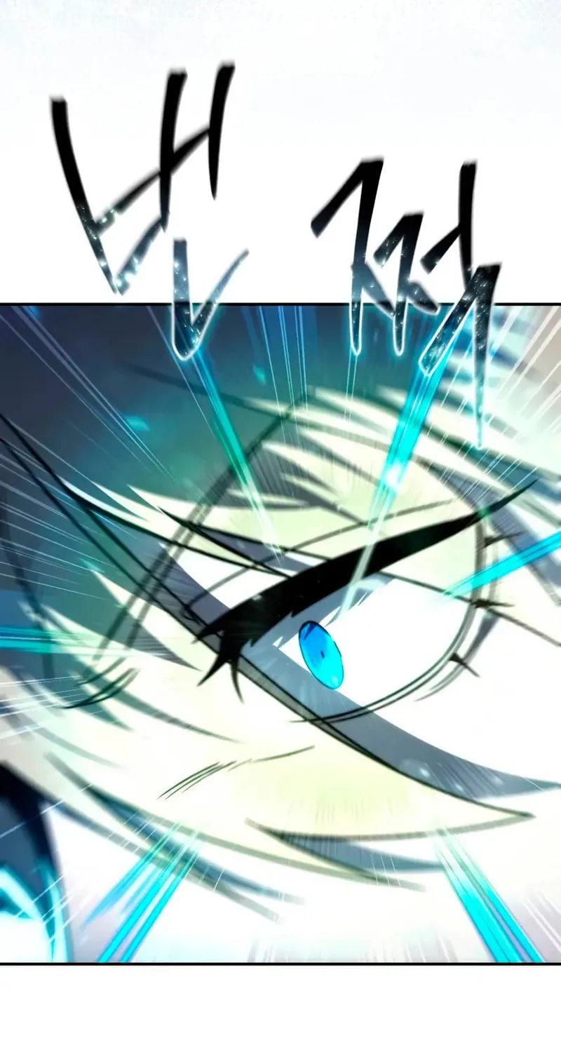 Read Star-Embracing Swordmaster chapter 30 image 135 on Lezhin