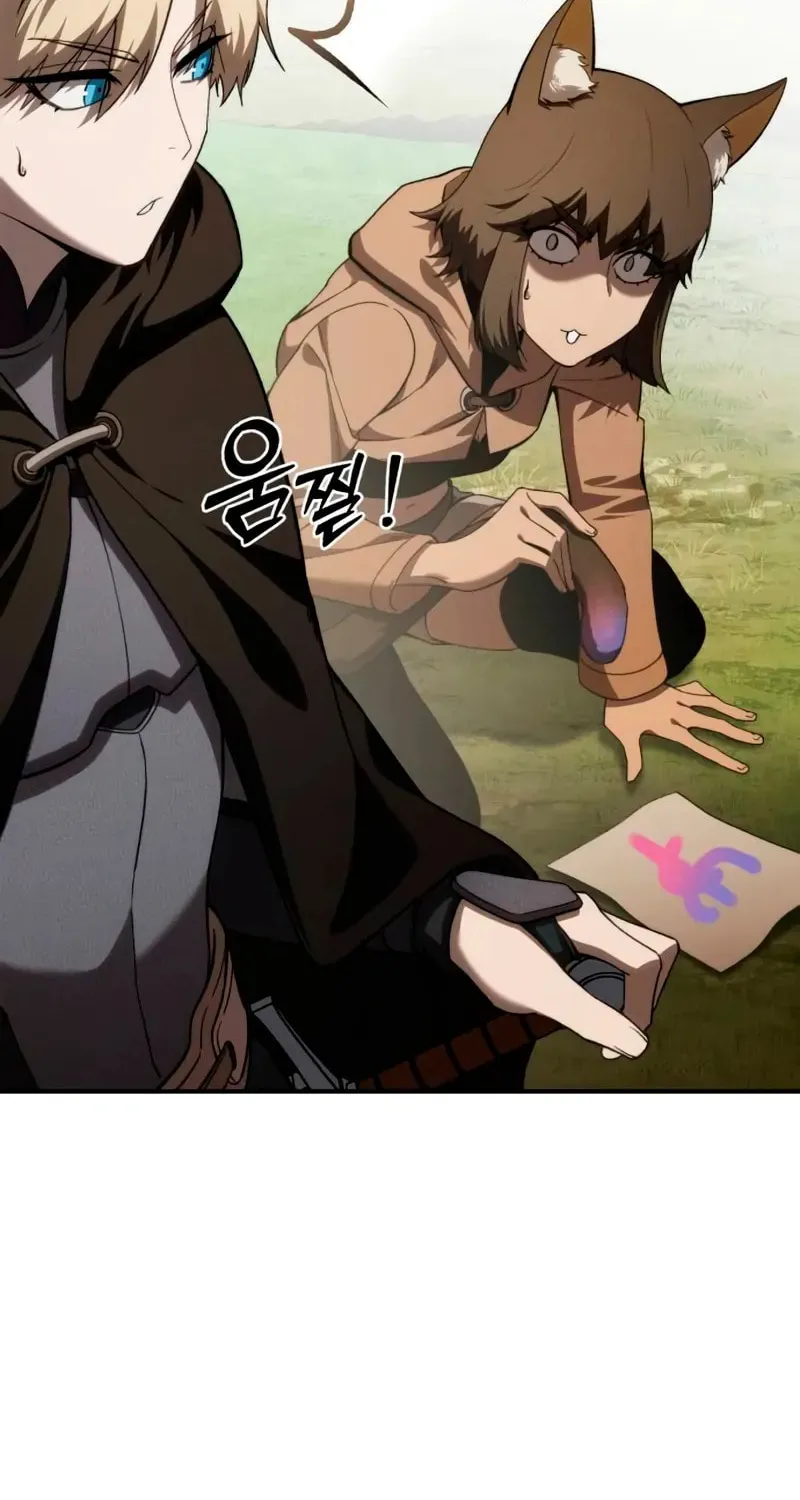 Read Star-Embracing Swordmaster chapter 30 image 24 on Lezhin