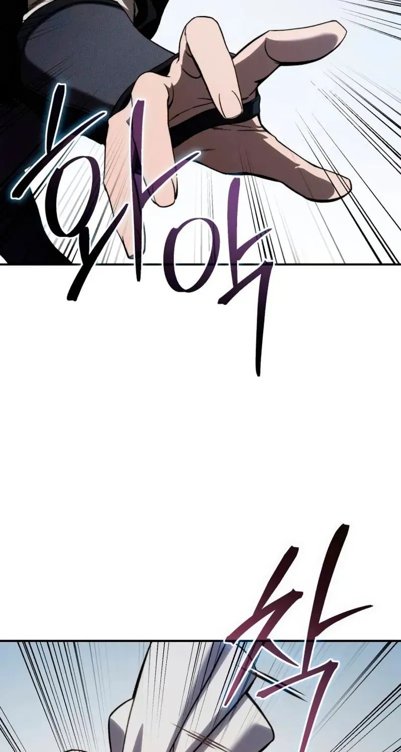 Read Star-Embracing Swordmaster chapter 30 image 39 on Lezhin