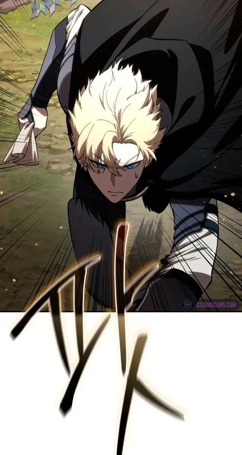 Read Star-Embracing Swordmaster chapter 30 image 42 on Lezhin