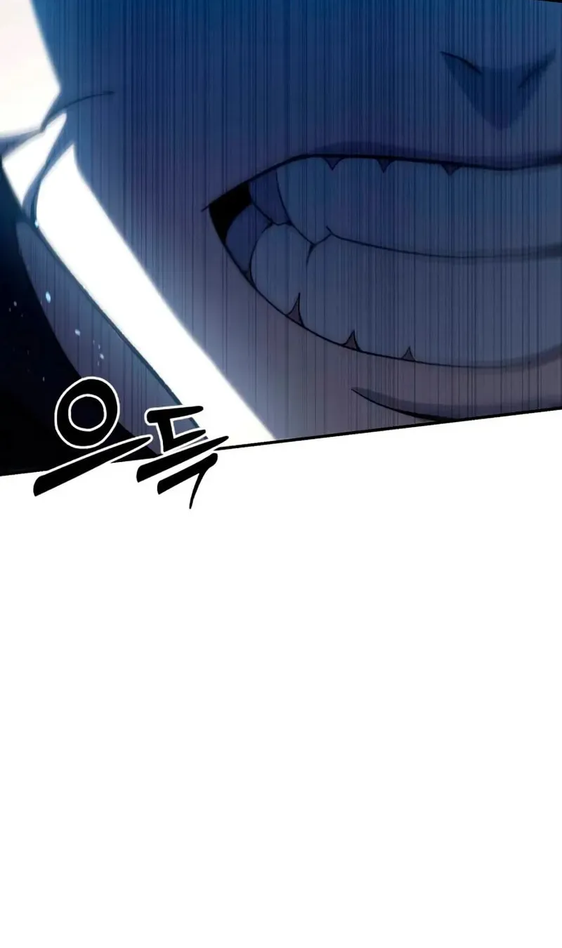Read Star-Embracing Swordmaster chapter 30 image 59 on Lezhin