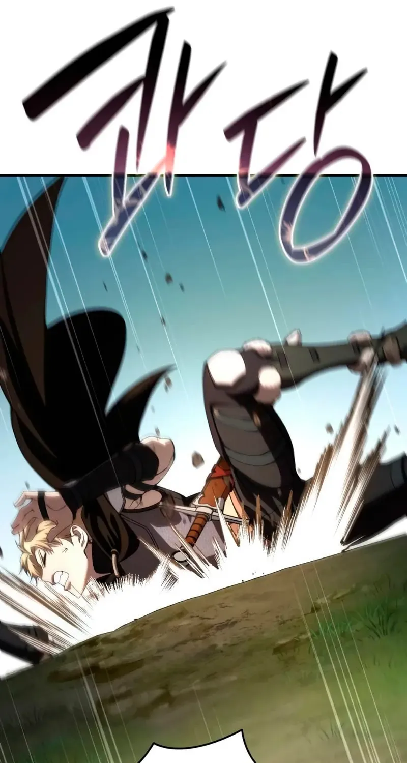 Read Star-Embracing Swordmaster chapter 30 image 70 on Lezhin