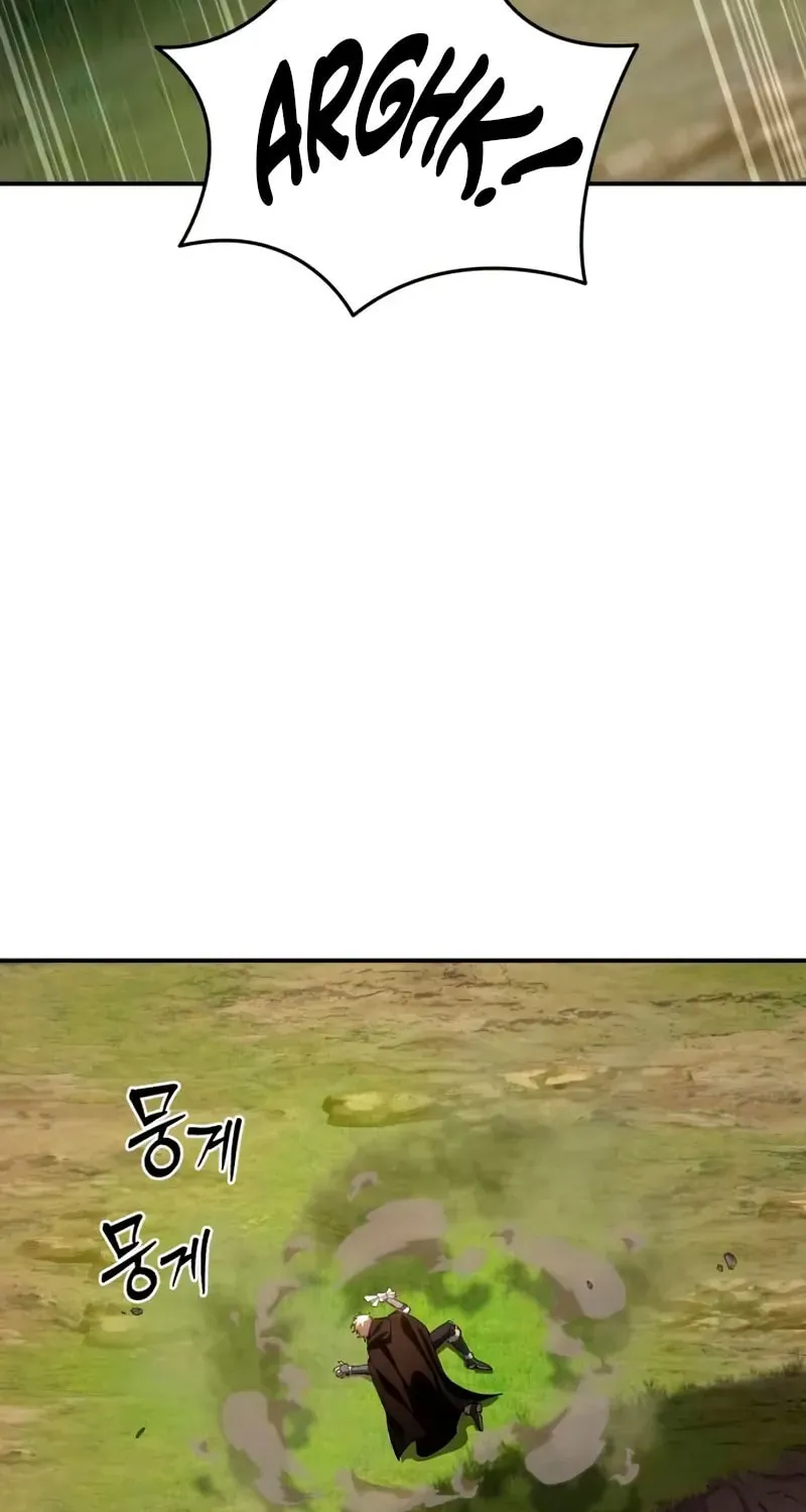 Read Star-Embracing Swordmaster chapter 30 image 71 on Lezhin