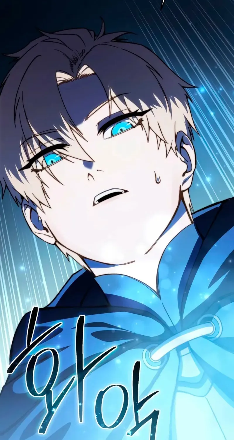 Read Star-Embracing Swordmaster chapter 30 image 77 on Lezhin