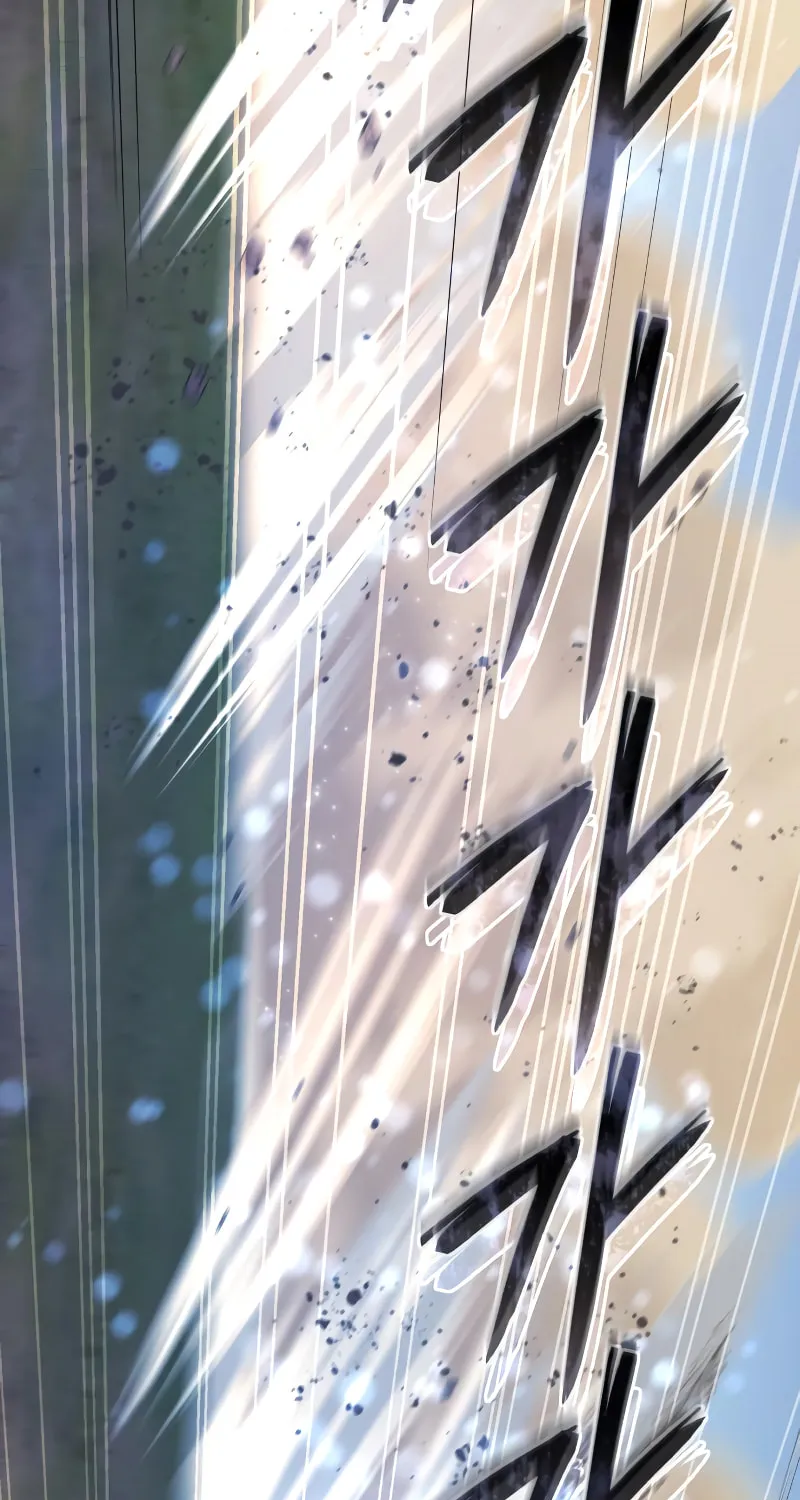 Read Star-Embracing Swordmaster chapter 31 image 117 on Lezhin