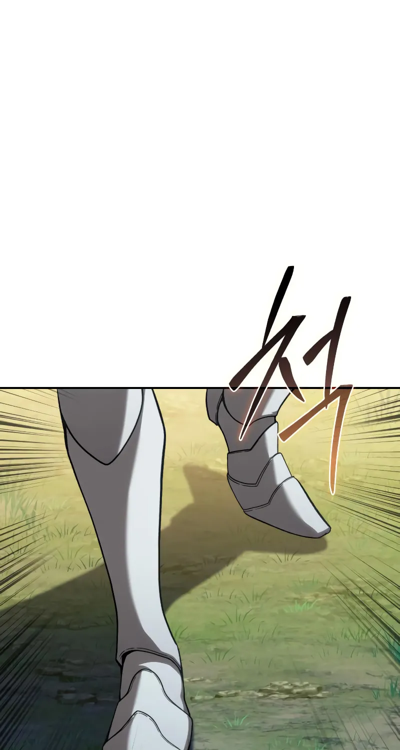 Read Star-Embracing Swordmaster chapter 31 image 125 on Lezhin