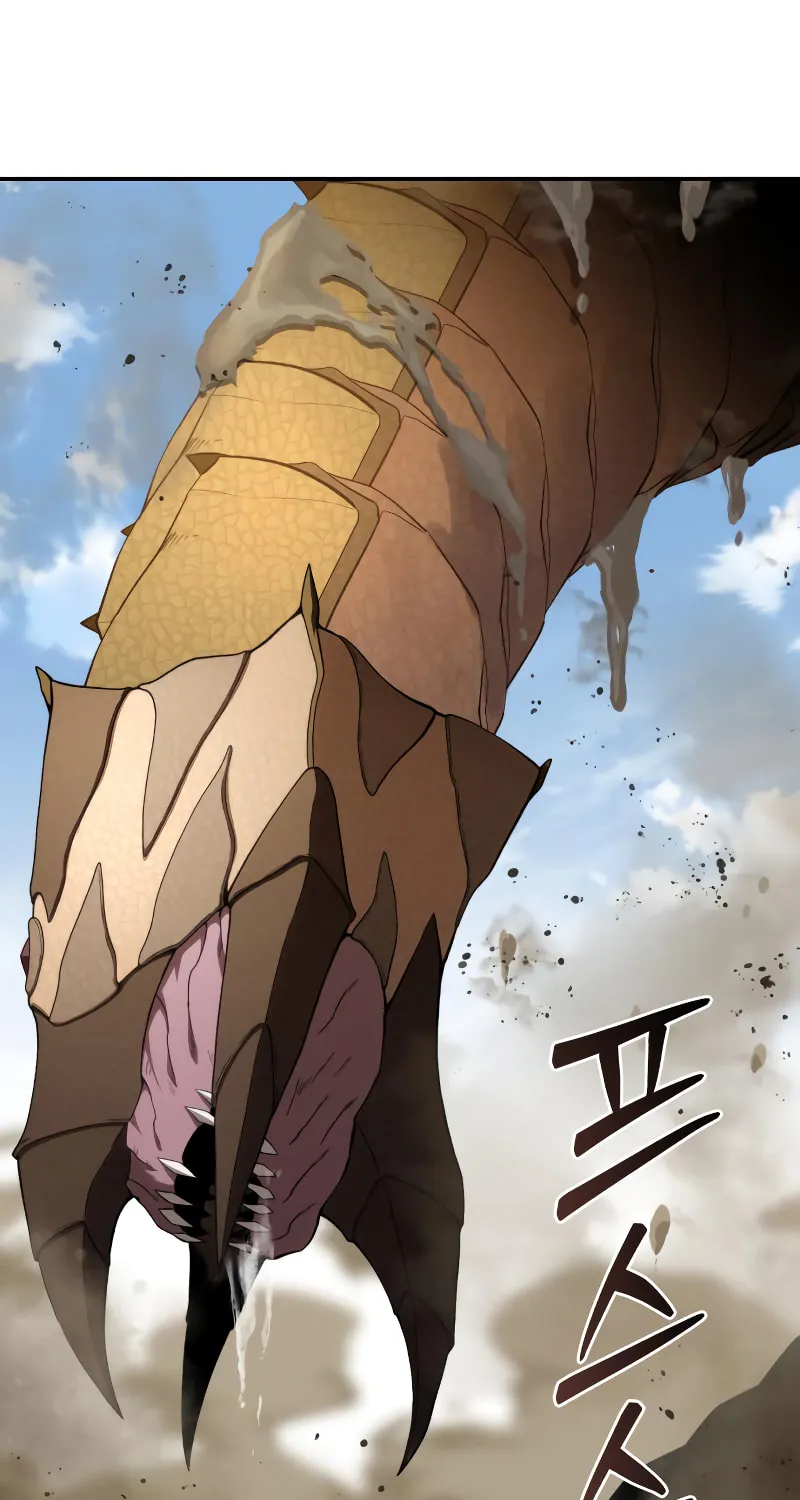 Read Star-Embracing Swordmaster chapter 31 image 37 on Lezhin