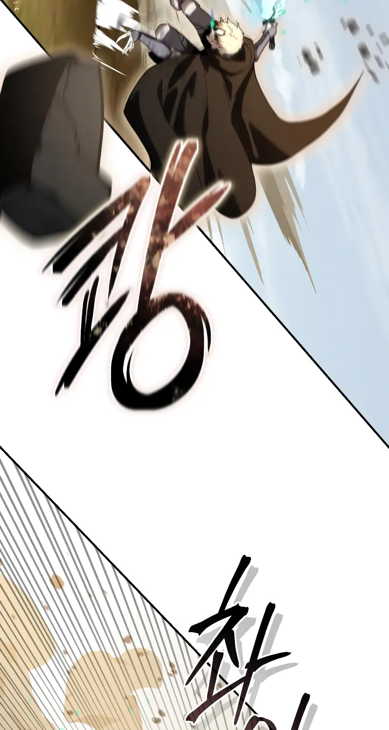 Read Star-Embracing Swordmaster chapter 31 image 5 on Lezhin