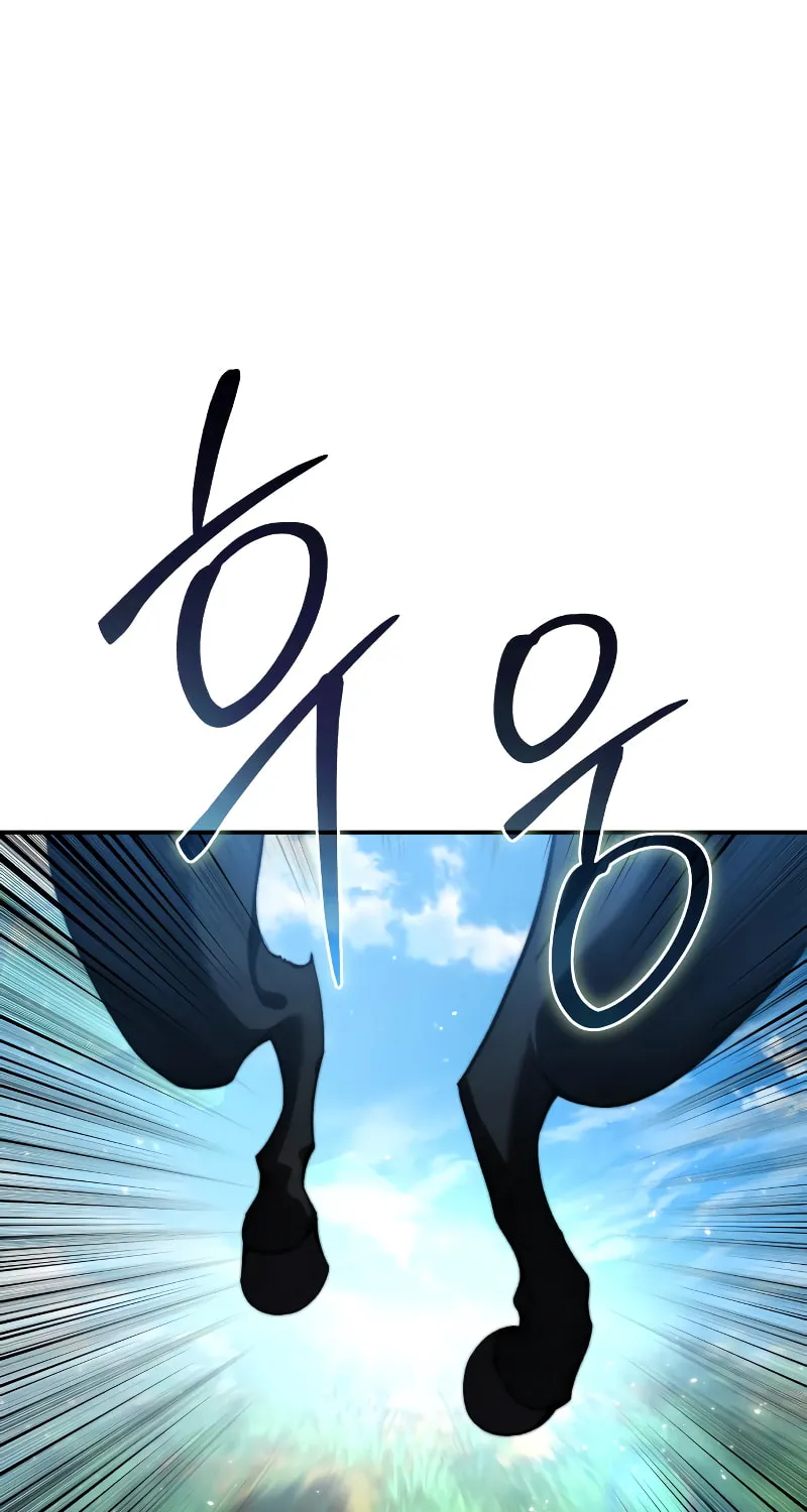 Read Star-Embracing Swordmaster chapter 31 image 56 on Lezhin