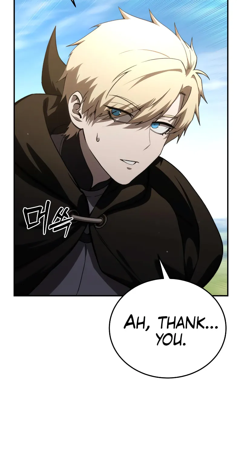 Read Star-Embracing Swordmaster chapter 31 image 77 on Lezhin