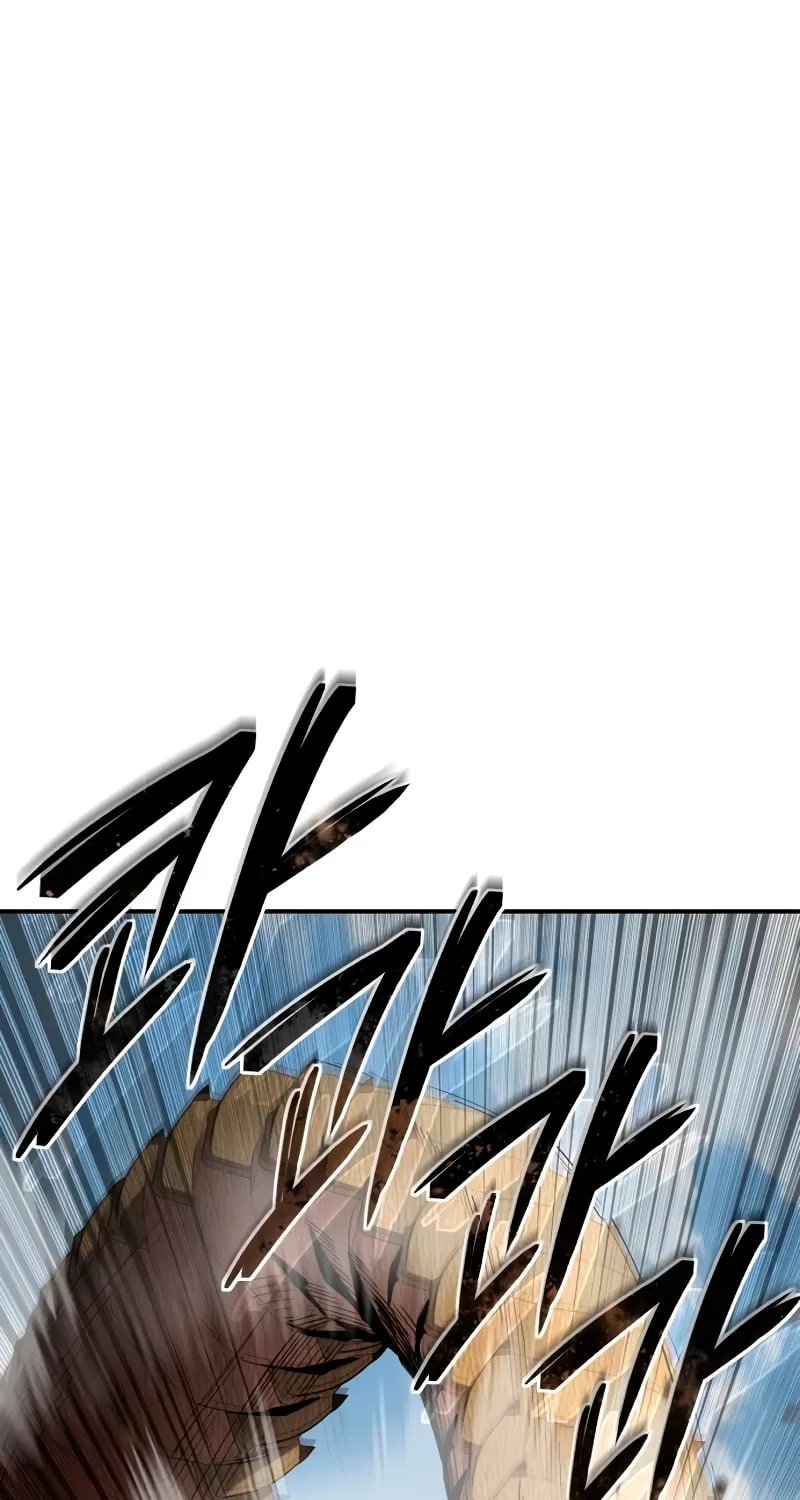 Read Star-Embracing Swordmaster chapter 32 image 1 on Lezhin