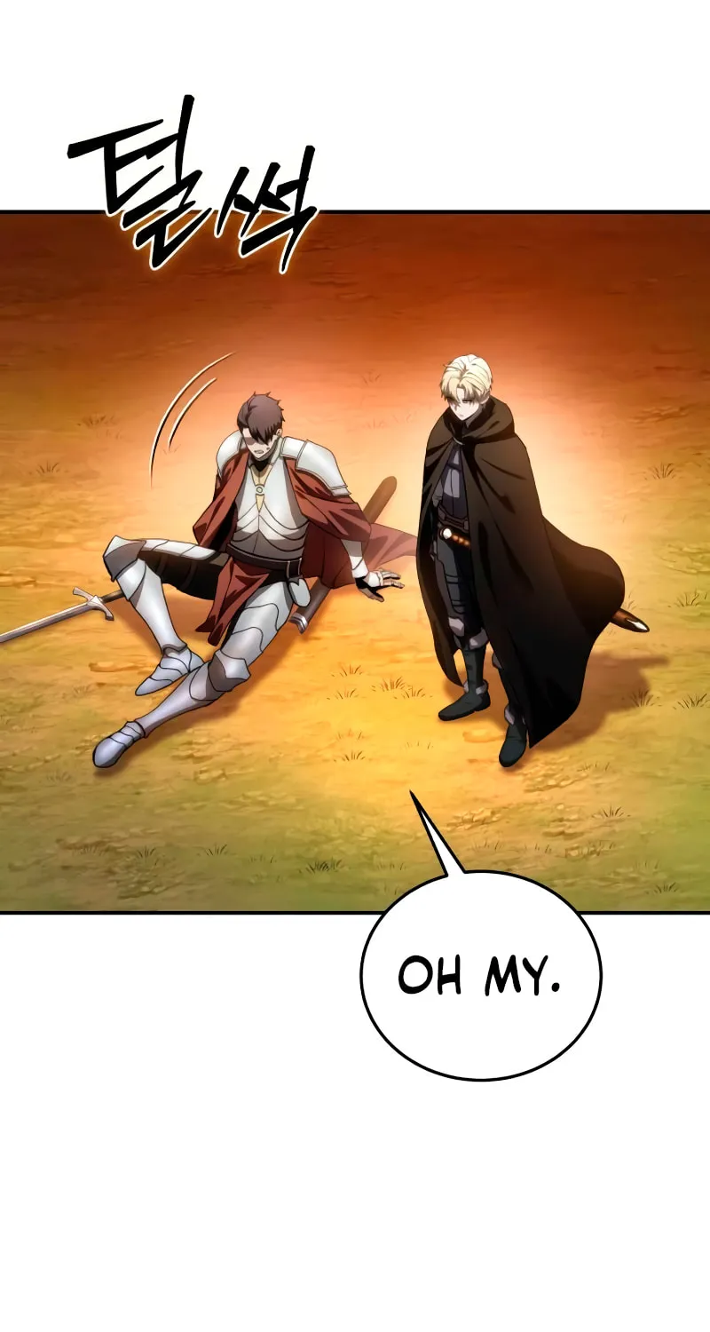Read Star-Embracing Swordmaster chapter 32 image 107 on Lezhin