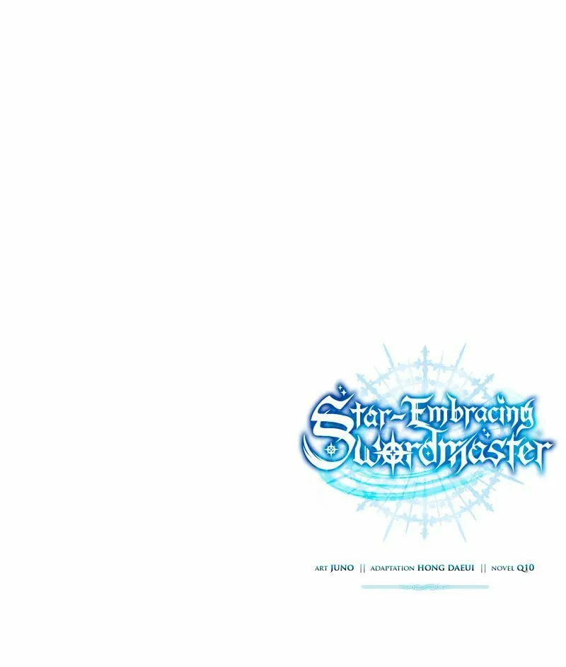 Read Star-Embracing Swordmaster chapter 32 image 149 on Lezhin