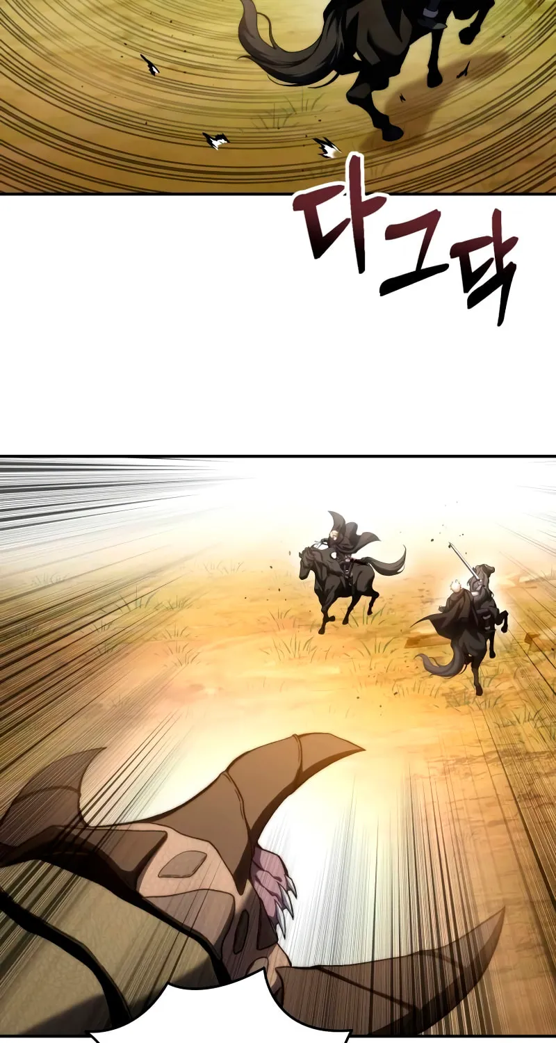 Read Star-Embracing Swordmaster chapter 32 image 15 on Lezhin