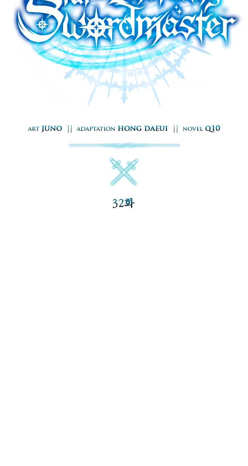 Read Star-Embracing Swordmaster chapter 32 image 37 on Lezhin